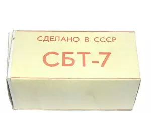 SBT-7/СБТ-7/TUBO GEIGER MULLER CONTADORES GM VENTANA MICA BETA CANTIDAD-1 - Imagen 1 de 3