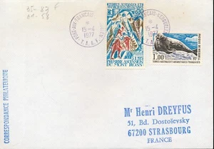 BRIEF DOM TOM BRIEFMARKE TAAF REF PLT 128 - Bild 1 von 1