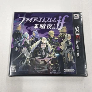 0413 Fire Emblem If Dark Night Kingdom Software 3Ds - Imagen 1 de 2