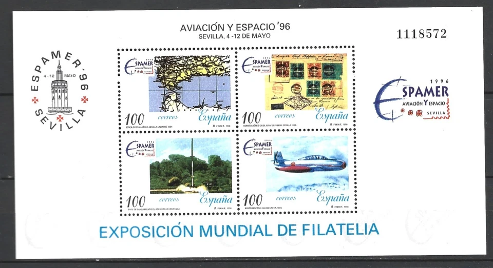 ESPAÑA 1996 SERIE ESPAMER'96 SEVILLA EDIFIL 3433** MNH HOJA BLOQUE HB - Imagen 1 de 1