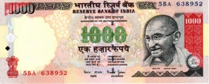 India AU/UNC 1000 Rupees ND (2000) P-94a Without Letter Mahatma Gandhi Banknote - Picture 1 of 2
