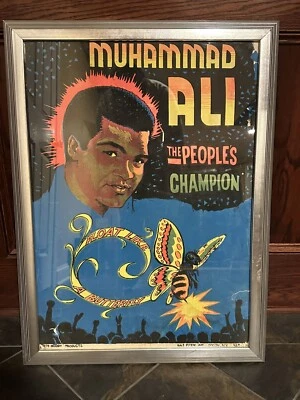 RARE Vintage Boxing Muhammad Ali Poster, The People's Champion 1974 Black light - Image 1 of 4