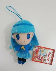 Magic Knight Rayearth Umi Furyu Correa Mascota Peluche 4.5" TAG Juguete Muñeca Japón - Imagen 1 de 6