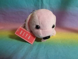 BEYA Schlüsselanhänger Taschenclip süß rosa Plüsch Hund - Bild 1 von 7