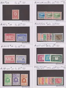E2334: Francobolli moderni Arabia Saudita come nuovi, NH; CV $650 - Foto 1 di 3