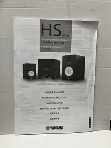 HS Series Powered Monitor Speaker Manual - HS80M - Picture 1 of 5
