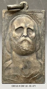 GARIBALDI G. QUARTO DEI MILLE V MAGGIO 1915 MED. ARG INAUGURAZIONE DEL MONUMENTO - Foto 1 di 6