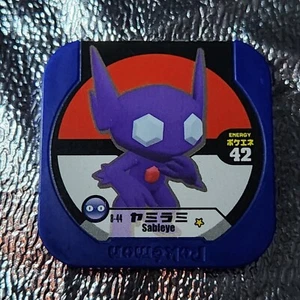Sableye 8-44 Pokemon Tretta Juego Japonés Nintendo Azul Moneda Chip - Imagen 1 de 2
