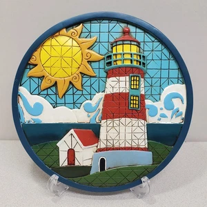 Spoontiques Lighthouse Stepping Stone 9" Nautical Maritime Polystone Wall Plaque - Picture 1 of 10