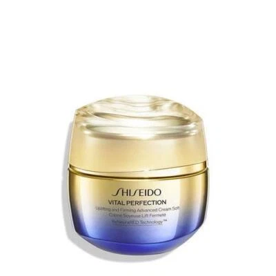 Shiseido Vital Perfection & Firming Advanced Cream soft – 50 ml / 1,7 oz. - Bild 1 von 4