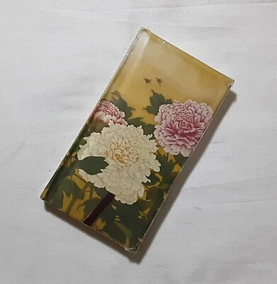 Unopened Chinese Culture Style Journals Notebook with Fabric Cover Yu Zhi (余穉 ) - Image 1 of 4