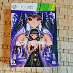 Xbox 360 Instant Brain first Limit edition Cave 2011 Japan game - Picture 1 of 3