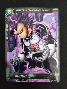 Vegeta Ultra Ego - Dragon Ball Super - CUSTOM MADE FOIL CARD - Picture 1 of 1