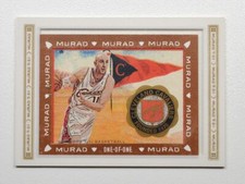 2008-09 Topps T51 Murad Leather #51 Zydrunas Ilgauskas 1/1