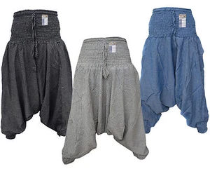 Damen High Waist Elastisch Alibaba Gestreift Tasche Harem Aladin Hose Pants - Bild 1 von 18