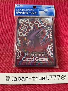 Pokemon Card Game Deck Shield Mega Gengar Sleeve card case 32P *NEW* - Picture 1 of 5