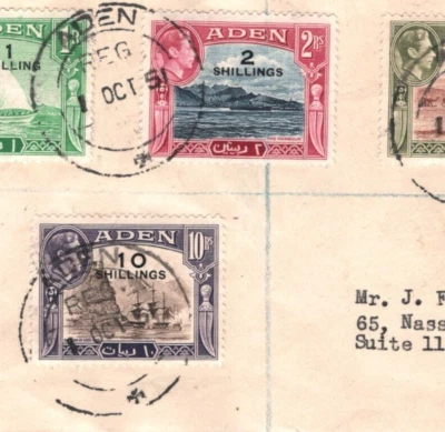 ADEN KGVI FDC 1951 Surcharge HIGH VALUES 10s 5s Registered First Day Cover YJ254 - Image 1 of 4