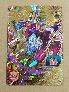 Super Mira UM1-CP8 - Super Dragon Ball Heroes JAPAN import - Picture 1 of 2