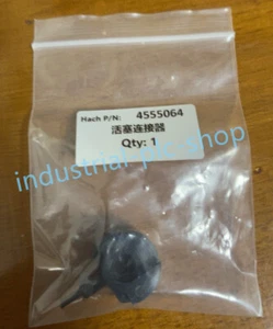 1pc 4555064 brand new Piston connector - Picture 1 of 3