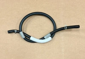 ✅TOP ZUSTAND Samsung Wasserschlauch DC67-00089A KOSTENLOSER VERSAND AM SELBEN TAG - Bild 1 von 1