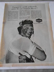 PUBLICITE 1964 Les sous vêtements Rhovyl pour les sportifs - Imagen 1 de 1