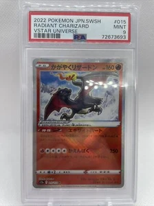 2022 Radiant Charizard #015 PSA 9 Universo Vstar Pokémon Japonés Clasificado como Nuevo - Imagen 1 de 2
