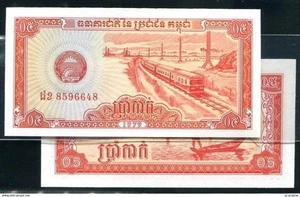 CAMBODIA，P27，0.5-RIEL，1979 UNC - Picture 1 of 1