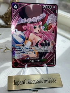 Perona EB03-045 SP SR Parallel One Piece Card Japanese Heroines Edition NM - Picture 1 of 5