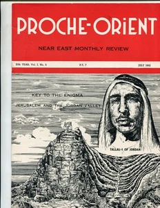 Proche-Orient Near East Monthly Review May & July 1952 Published in Cairo Egypt - Picture 1 of 4