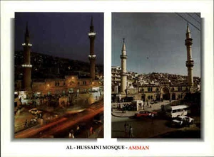 AMMAN in JORDANIEN Postkarte JORDAN Postcard Al-Hussaini Mosque Moschee Mosquée - Picture 1 of 2