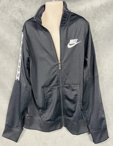 Nike Boy’s Black Athleisure Jacket Full Zip XL White & Black Logo Arm Trim EUC - Picture 1 of 5