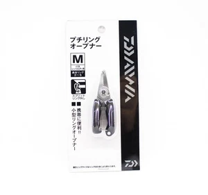 Abridor de anillos Daiwa Petit talla M para talla 2-5 negro (9146) - Imagen 1 de 6