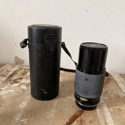 Kenlock MC-Tor 80-200mm 1:4.5 Camera Lens No.803960 with Leather Carry Case - Image 1 of 4