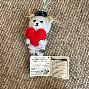 Yg Bear Bigbang Heart Hug Mascot Krunk Sol Taeyang - Picture 1 of 2