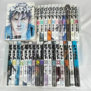 Vagabond vol. 1-37 Set Completo Takehiko Inoue Cómics Japoneses Manga JAPÓN - Imagen 1 de 6