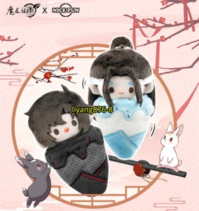 Grandmaster of Demonic Cultivation Official Wei Wuxian Lan Wangji Plush Keychain - Picture 1 of 16