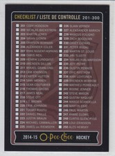 2014-15 O-PEE-CHEE BLACK RAINBOW /100 PARALLEL OPC #1-500 FINISH SET YOU PICK