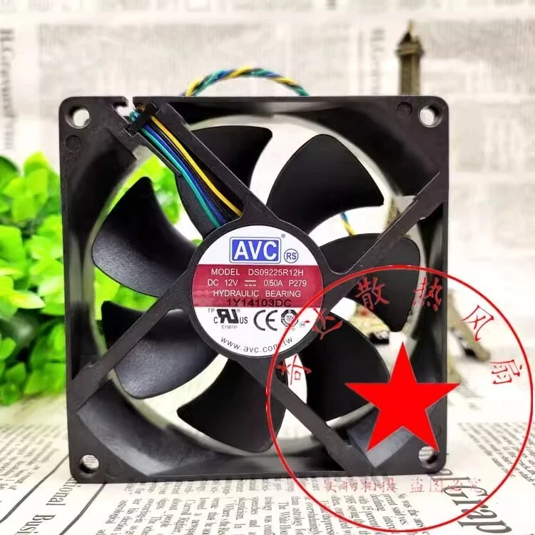 AVC DS09225R12H 9225 DC12V 0.50A 4-Wire PWM Cooling Fan - Image 1 of 1