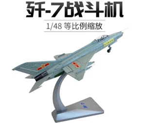 1:48 31CM J-7G Fighter Jet Airplane Diecast Military Aircraft Plane Model - Picture 1 of 15