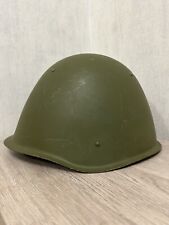 USSR Helmet SSH68 Size 2 Genuine Soviet Russian Cold War Era Conical Head  