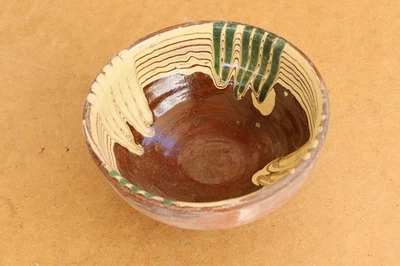 Vintage Pottery Primitive Bowl Redware Adobe Clay Plate Dish Cup Mug Early 20th. - Image 1 of 4