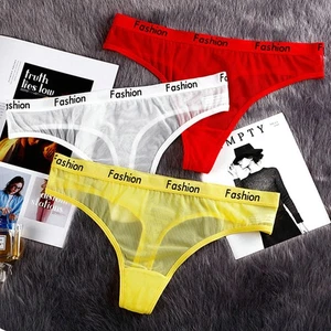 T-Back weiblich Pure Desire Code Sport Fitness sexy heiße Modelle nahtloses Höschen - Bild 1 von 22