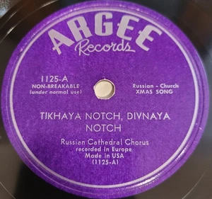 HEAR👂Russian Cathedral Chorus Tikhaya Notch, Duvnaya Notch Christmas 78 RPM - Imagen 1 de 4