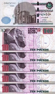 Egypt 10 Pounds 06-01- 2016, REPLACEMENT 800, UNC, 5 Pcs LOT, Consecutive, P-72 - Image 1 of 4