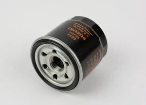 Suzuki Genuine OEM Filter Assembly Oil Replacement Repair 16510M68K00-000 - Picture 1 of 10