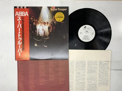 ABBA ? Super Trouper Japan LP [58212ER] - Image 1 of 2