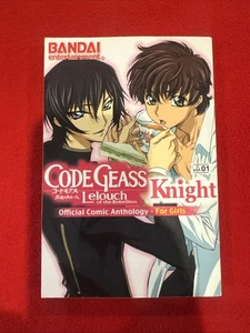 Code Geass Knight Volume 1 2010 rare oop AC Manga English graphic novel Bandai - Imagen 1 de 2