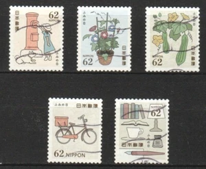 JAPAN 2019 LETTER WRITING DAY 62 YEN COMP. SET OF 5 STAMPS FINE USED CONDITION - Picture 1 of 4