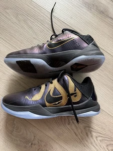 kobe 5 protro year of the mamba Eggplant 9.5 - Picture 1 of 10