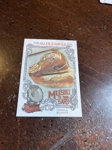 Temple Blocks 2023 Topps Allen & Ginter #MTYE-13 - Picture 1 of 2